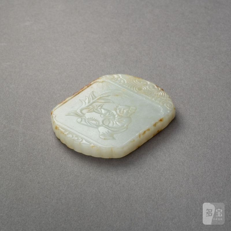    清 白玉童子牌